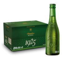 alhambra-reserva-1925-la-vendimia-despagne